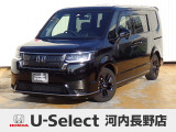 R05年式ステップワゴン入荷しました!■純正ナビ■フルセグ■Rカメラ■ETC