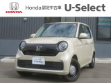 この度はN-ONEをご覧いただきありがとうございます。こちらのお車はホンダカーズ札幌中央U-select札幌東にて展示しております。