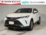 ★無料TEL『0078-6003-269666』&hellip;ご来店の際はこちらの無料TELへご連絡ください。