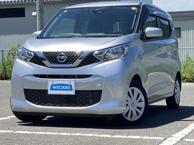 日産 デイズ 