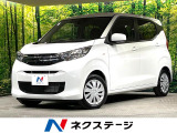 バックカメラ 衝突軽減 禁煙車 コーナーセンサー シートヒーター