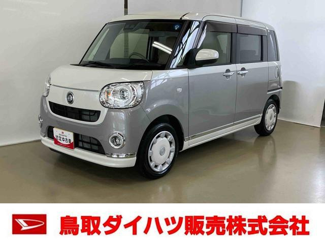 ダイハツ ムーヴキャンバス 