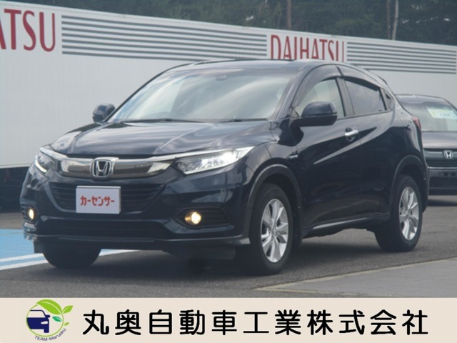 ホンダ ヴェゼル 