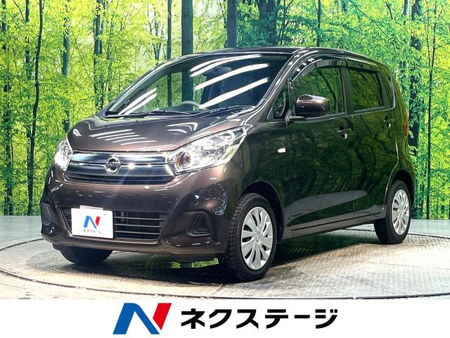 日産 デイズ 