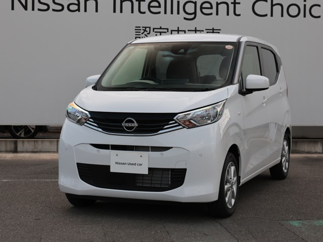 日産 デイズ 
