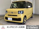 車名の由来:N-BOXの「N」は「New」「Nippon」「Norimono(乗り物)」「Next」のそれぞれの頭文字も含め「これからの新しい日本の乗り物を創造する」という意味合いを込めている。