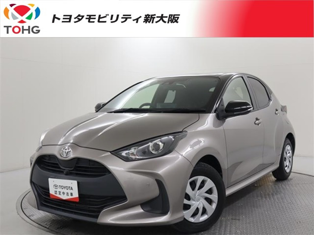 トヨタ ヤリス 