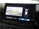 ◆リアワイドカメラシステム◆3種類の表示で後方確認をサポート♪セレクトレバーを「R」の位置に入れるとカメラ画像に切り替え。ノーマルビューでは従来のリアカメラと同様の標準的なビューで表示します!