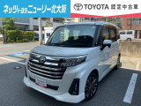 ルーミー入庫しました、トヨタ認定中古車の為、安心してお乗りいただけます