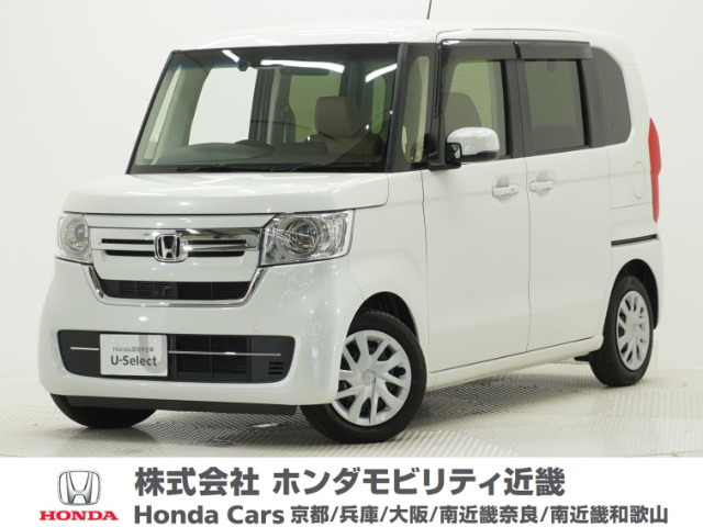 ホンダ N-BOX 