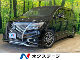 両側電動ドア 360度セーフティアシスト レーダークルーズ 禁煙車