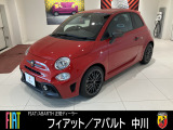 アバルト アバルト595