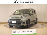お問い合わせはお気軽に☆スタッフ一同、お待ちしております!