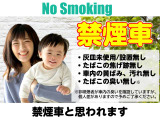 当社の在庫は入庫時に当店スタッフが室内チェックを行っており、タバコの匂いの有無やシートの焦げ穴等をチェックしております。※今までで1本も吸われていないことを証明するものではありません。