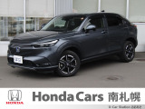 御覧いただき誠にありがとうございます。ホンダカーズ南札幌 ユーカーステーションおおあさです!! お問い合わせは011-387-8141迄お願いします。 ネットでのお問い合わせもお気軽にどうぞ!!