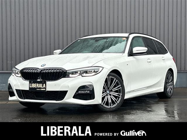 BMW 3シリーズツーリング 