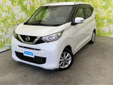 日産 デイズ