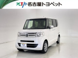当社では、愛知・岐阜・三重・静岡在住で、現車確認可能な方への販売に限らせて頂きます。※ 当社の総合的判断により販売をお断りする場合があります。