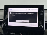 T-connectナビのご利用は別途有償となります