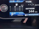 [走行距離]この少ない距離は希少ですよ。これからいっぱい乗って下さいね♪