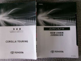 取扱書・整備手帳積み込みです