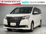 ■ビークルステーション渕野辺■ 神奈川・東京・千葉・埼玉・静岡・山梨在住で現車確認と店頭納車可能な方限定  詳しくはスタッフまで!通話料無料のフリーダイヤル「0078-6003-527324」