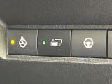 【ステアリングヒーター】冬場に冷たくなりやすい革巻きステアリングを、スイッチ一つで素早く適温に!エアコンよりも早く温まってくれるので、寒い日の運転も快適になりますね♪