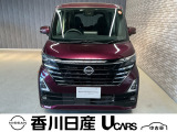 無料電話 0078-6002-761825   ご覧頂きましてありがとうございます。安心の全国日産ワイド保証付販売です。県外納車も可能です!まずはお気軽にお問い合わせ下さい!