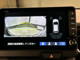 リバースギアに入れるだけで後方の表示へ切り替わります。夜間や雨の日の駐車も楽になりますよ。