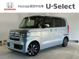 ☆ようこそ☆ この度はホンダモビリティ中四国の在庫車両をご覧いただきましてありがとうございます。