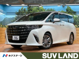 14型ディスプレイ 全周囲カメラ チームメイト デジタルインナーミラー