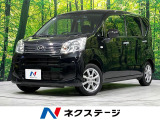 4WD 禁煙車 ナビ バックカメラ 衝突軽減 ドラレコ ETC
