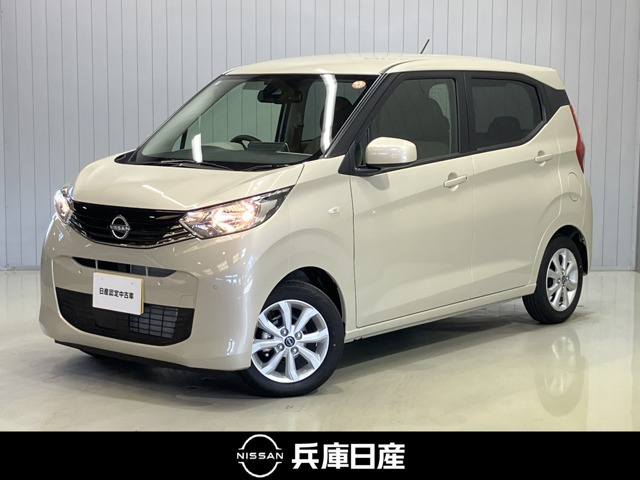 日産 デイズ 