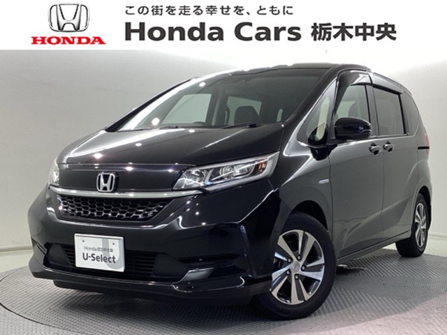 ホンダ フリード+ 