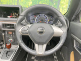 インテリアに合わせたデザインのステアリングは、運転される方のことも考え、運転しやすい形状、大きさです。是非一度、実際に触ってお確かめください。