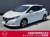 日産の電気自動車リーフが入庫しましたバッテリー容量の大きいeプラスです