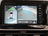 前後左右4つのカメラで、上から見たような映像をお届け、駐車時も安心、アラウンドビューモニター付(肉眼では確認し辛い左前の映像に切り替えることも可能です)。