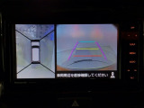 上から見下ろしたような視点で360度車の周囲を確認することができます!死角部分も確認しやすく、狭い場所での切り返しや駐車もスムーズに行えます♪