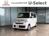 この度は数ある車の中から、ホンダカーズ高知野市店の車両をご覧いただき誠にありがとうございます!ぜひ最後の写真までご覧になってください!