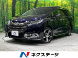 フルセグ 両側パワースライドドア LEDヘッド