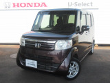 N-BOX FF G・Lパッケージ プレミアムディープモカP 当店では新潟県内のみの販売とさせて頂いております。