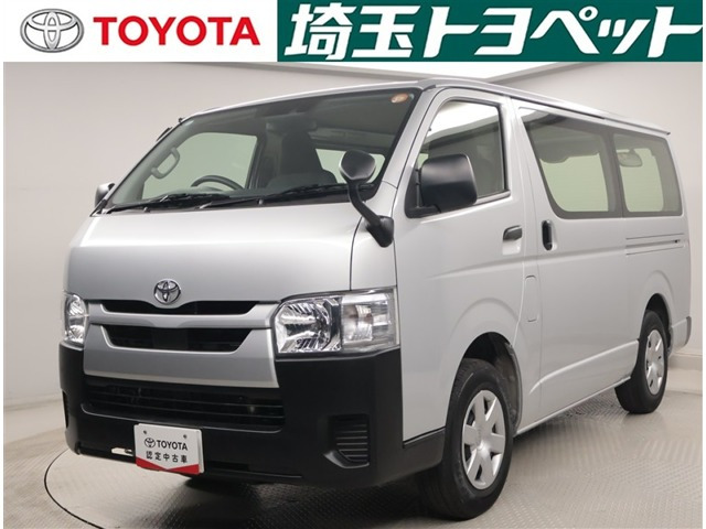 トヨタ ハイエースバン 