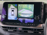 【アラウンドビューモニター】専用のカメラにより、上から見下ろしたような視点で360度クルマの周囲を確認することができます☆死角部分も確認しやすく、狭い場所での切り返しや駐車もスムーズに行えます。