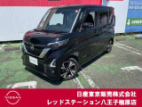 おかげさまで、当社は県外からもお客様がご来店されて購入して頂いております!販売〜納車まで実績がございますので、遠方のお客様もご安心下さい!☆まずは、お気軽にお問い合わせ下さい!