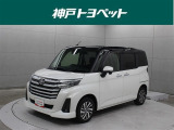 近隣府県への販売に限らせていただいております。