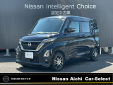 日産愛知販売 CarーSeiect中川の在庫車をご覧頂きまして誠にありがとうございます。この他にも画像がございますので、是非ご覧頂ければと思います。より詳しくお車をご覧いただけます。