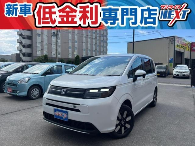 フリード 1.5 e:HEV エアー EX 4WD