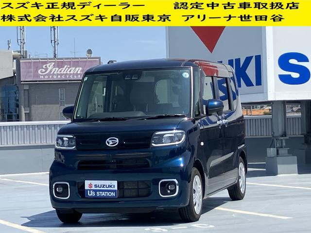 ダイハツ タント 