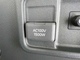 1500w給電付です(^^♪もしもの時でも、複数の電化製品を、最大1500Wまで使用できます。場所に縛られることなく、安心をお届けします