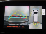 パノラミックビューモニター付きで、車両の周囲を確認することができるので安心できますね♪